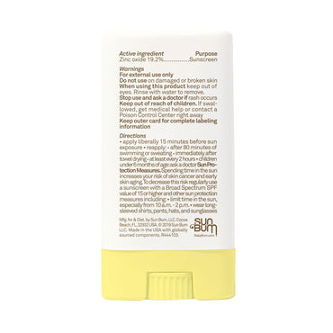 Sun Bum Baby Bum SPF 50 Sunscreen Face Stick